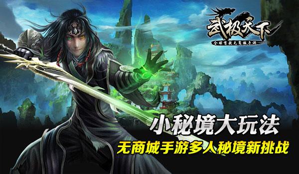 全战：幕府将军2