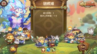 脑洞小老弟无实名认证