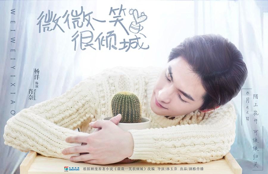 逃离诡异小镇