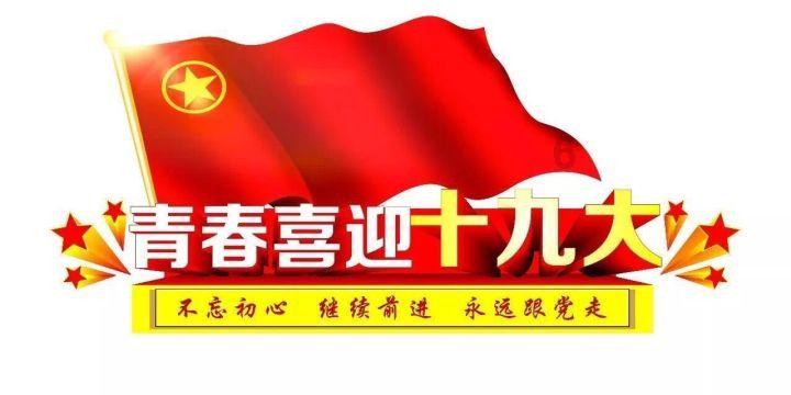 小欢喜热播，如果可以回到学生时代，你会不会重新追回前任？